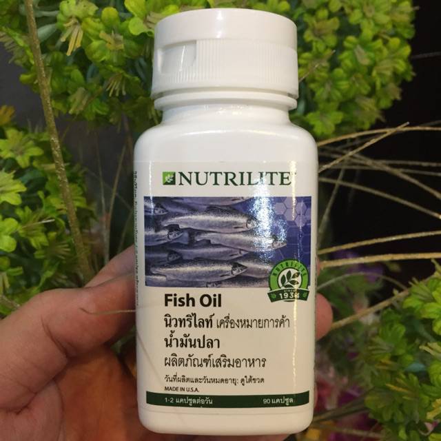 น้ำมันปลา-แอมเวย์-amway-amway-fish-oil-nutrilite-วิตามินอี-12-ขนาด-90-เม็ด-ขออนุญาตตัดโค้ดนะครับ-ฉลากไทย-พร้อมส่ง