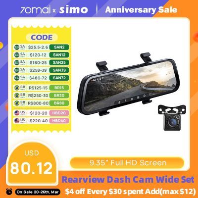 ℡ 70mai Rearview Dash Cam Wide 1080P Auto Cam 9.35 Inch Full Screen 130FOV 70mai D07 Mirror Car Recorder Stream Media Car DVR