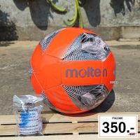 ลูกฟุตบอล มอลเท่น MOLTEN เบอร์ 5 รหัส F5A1000 (สีส้ม)