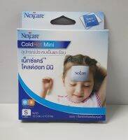 ColdHot Mini อุปกรณ์ประคบเย็น Nexcare 3M 1 ชิ้น