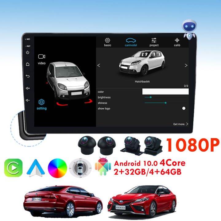Central Multimedia 2 Din Android Universal Wireless Carplay Screen