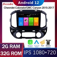 Acodo 10inch Android 12 Multimedia Radio Player For Chevrolet Colorado/GMC Canyon 2015-2017 2Din Autoradio Video GPS Navigation Carplay Android Auto WIFI SWC FM BT Stereo Headunit