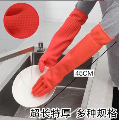 household kitchen long sleeve dish glove Silicone Rubber Dish Washing Glove for Household Scrubber Kitchen Clean Tool Safety Gloves