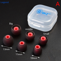 ?【Lowest price】Legend หูฟังซิลิโคน3คู่สำหรับหูฟัง In-Ear eartips Headset ACCESSORY