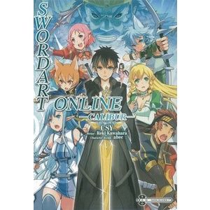 rare-item-จัดเซตครบชุด-หนังสือการ์ตูน-sword-art-online-ครบชุด-4-ภาค-9-เล่ม-ของใหม่มือหนึ่ง