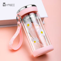 YMEEI 320ML Cute Glass Water Bottle With Rope Stainless Steel Infuser Strainer Bottle Double Wall Cup For Girl School Drinkware