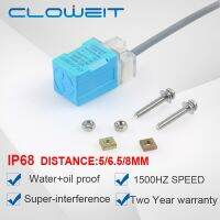 PL-05N PL-08N IP68ความถี่สูง1000Hz Cloweit เครื่อง3D เซ็นเซอร์ความใกล้สวิตช์ LB-05D เครื่องตรวจจับสวิตช์ไฟฟ้า DC24V