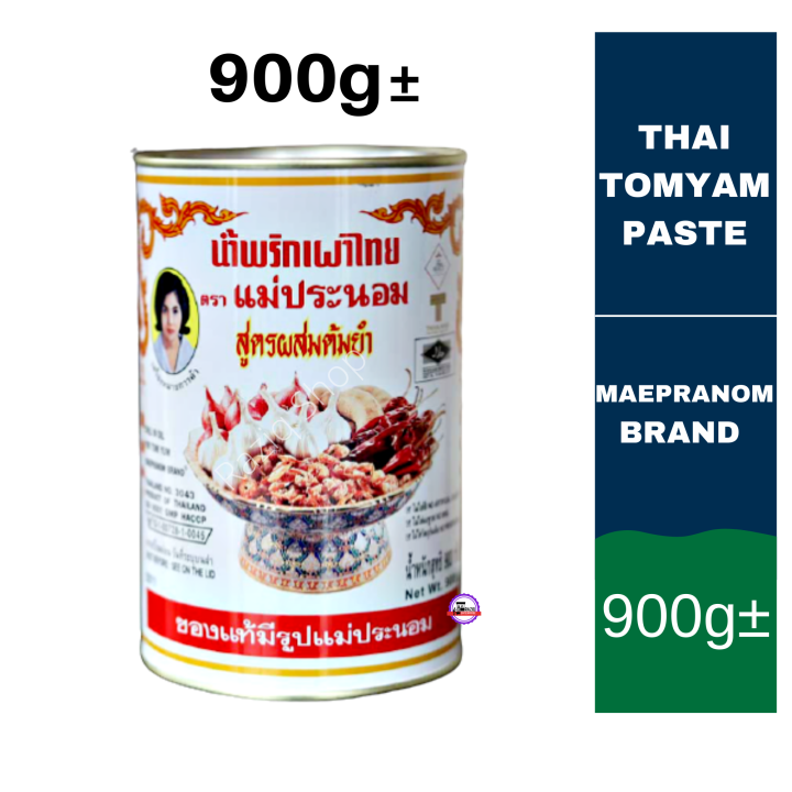 Thai Tomyam Paste Chili In Oil For Tomyum Maepranom Brand (900g) Lazada