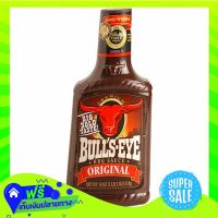 ?Free Delivery Bulls Eye Original Barbeque Sauce 510G  (1/bottle) Fast Shipping.