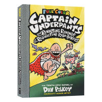 Panties Superman captain series color edition 10 English original captain underpants10 cartoon story