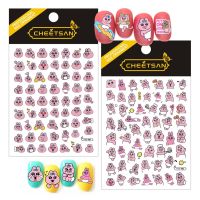 【LZ】 Opanchu Usagi TSC-461-463 Panty Rabbit 3d Nail Art Sticker Slider Stamp Decor For Nails Accessories For Professionals