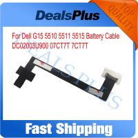 newprodects coming 1PCS New Battery Cable For Dell G15 5510 5511 5515 DC02003U900 07CT7T 7CT7T Battery Line