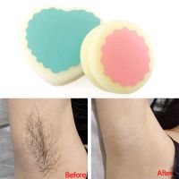 Painless Hair Removal Sponge Pad Safety Painless Physics Hair Depilation Body Leg Armpit Reusable Unisex Skin Care Beauty Tools