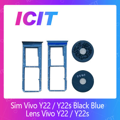 VIVO Y22 / Y22s อะไหล่เลนกล้อง กระจกเลนส์กล้อง กระจกกล้องหลัง Camera Lens (ได้1ชิ้นค่ะ) สินค้าพร้อมส่ง คุณภาพดี อะไหล่มือถือ (ส่งจากไทย) ICIT 2020