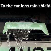 กล้องถอยหลังสากลรถยนต์, Rain Shield, Cute Rainproof Shield, Modified Rainproof Decorative Sticker