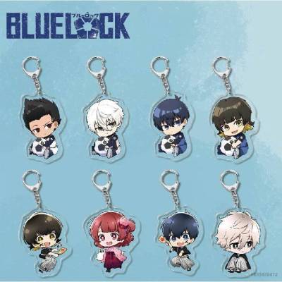 HZ Blue Lock Keychain Anime Keyring Acrylic Cute Bag Pendant Cartoon Isagi Yoichi Bachira Chigiri Key Chain Gifts ZH