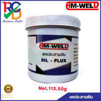 AM-WELD ผงประสานเงิน Net.113.5g