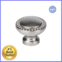 ปุ่มจับ HAFELE 481.22.058 SSCABINET KNOB HAFELE 481.22.058 SS **ด่วน ของมีจำนวนจำกัด**