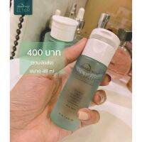 ?สินค้าขายดี? DEWELLNESS BEAUTYWATER  48 ML