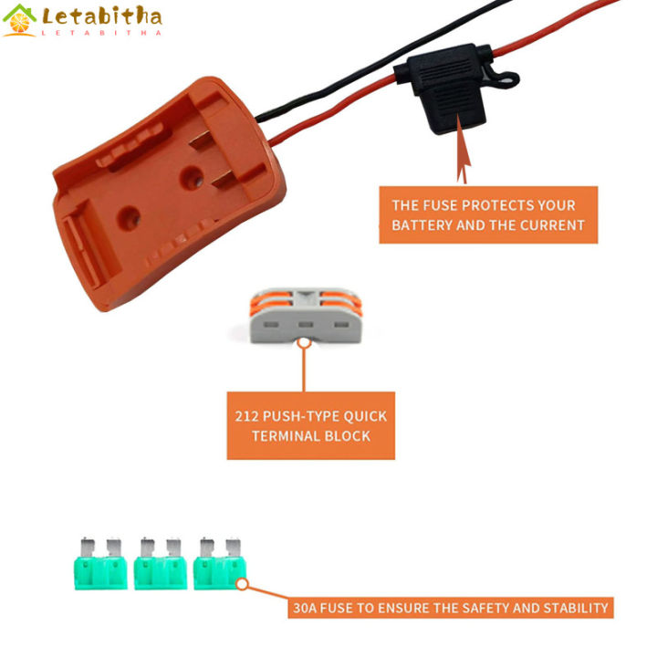 letabitha-อะแดปเตอร์ล้อไฟฟ้าพร้อมบล็อกเทอร์มินัลตัวยึดฟิวส์-สามารถใช้ได้กับแบล็คเด็กเกอร์-stanley-porter-แบตเตอรี่ลิเธียม18v-20v