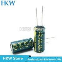 【cw】 Aluminum Electrolytic Capacitor