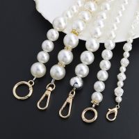 Pearl Bag Strap Handbag Short Handles DIY Replacement Strap Shoulder Bag Handbg Short Chain Mobile Phone Chain Bag Accessories