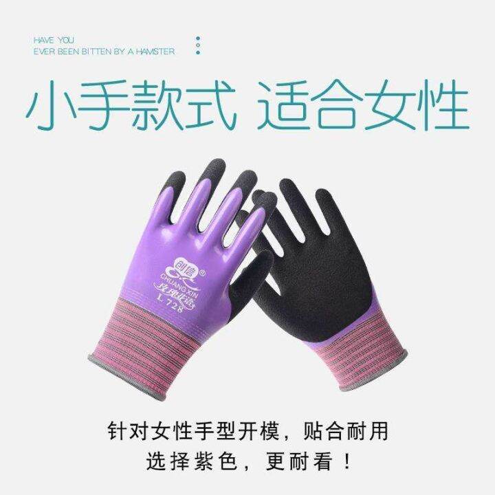 high-end-original-anti-bite-gloves-hamster-supplies-children-small-pet-bath-anti-scratch-laboratory-parrot-anti-bite-animal-cat-bite