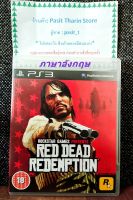 Red Dead Redemption PS3 [Eng] แผ่นแท้ PS3 ภาษาอังกฤษ สภาพเยี่ยม มีเก็บปลายทาง