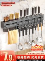 ☽ Chopsticks are compared.in hanging shelf kitchen chopsticks box frame chopstick basket tool slide one spoon receive a case