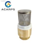 ▩ 1/2 3/4 1 Brass Vertical Check Valve Water Pump Bottom Valve With Filter