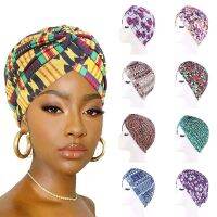 【CC】卍❈✣  Fashion Muslim Turban Scarf Inner Hijab Caps Twisted wrap Musulman Turbante Mujer