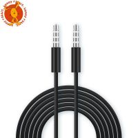 3.5mm AUX Audio Cable Male To Male Stereo Music Cord For Computer Phone Car Headphone Speaker