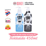Combo Sữa tắm + Dưỡng thể dưỡng ẩm và sáng mịn da Beauty Buffet Hokkaido