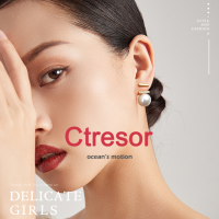 Ctresor Earrings ต่างหูผู้หญิง ต่างหู ต่างหูมุก ต่างหู ต่างหูมุก ต่างหูสตั๊ด