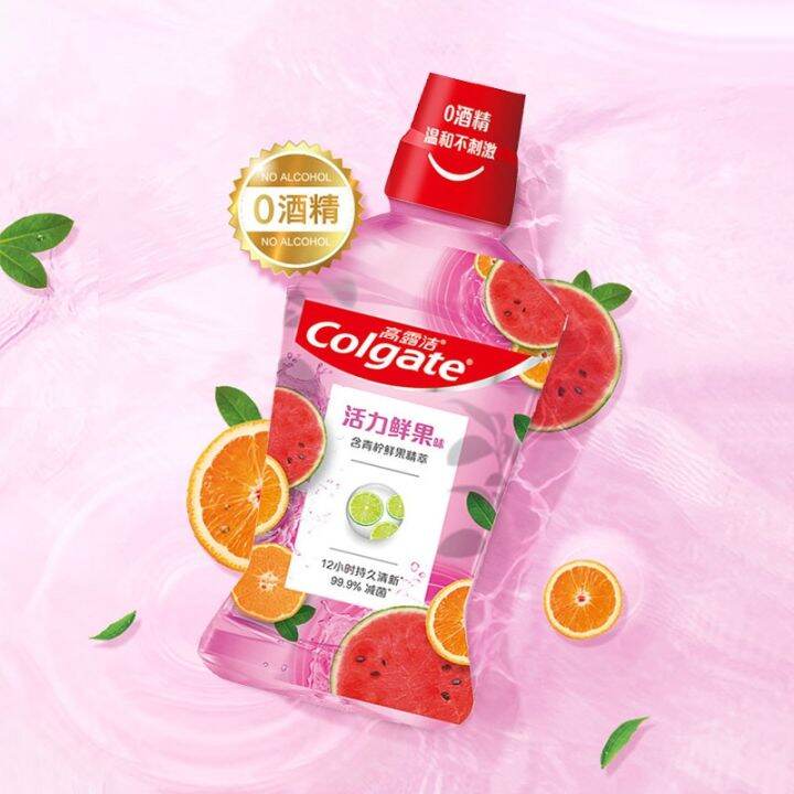 export-from-japan-self-operated-colgate-mouthwash-white-teeth-fresh-fruit-mint-500ml-clean-and-fresh-oral-breath-portable