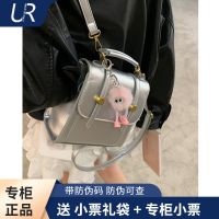 UR silver shoulder bag female summer 2023 new student backpack one shoulder hand travel bag school bag