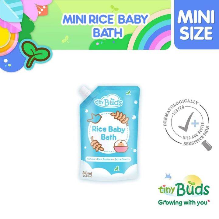Tiny Buds Mini Rice Baby Bath 30ml Lazada PH