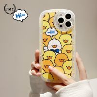 [Great. Cell phone case] พร้อมลายเป็ดน่ารัก,เคส Tpu ซิลิโคนเข้ากันได้กับ11 12 13 Pro Max Mini XR XS 7 8 Plus