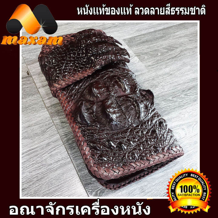 แถมฟรีเชือกหนังถัก-1-เส้น-very-good-genuine-crocodile-cluth-wallet-นิ้วเท้าจระเข้-มาพร้อมกับโหนก-สีน้ำตาล