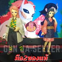 ✌️ มือ2 ?? แท้ โมเดล ดาบพิฆาตอสูร ซาบิโตะ มาโคโมะ Banpresto Demon Slayer Kimetsu No Yaiba Figure Vol19 B Sabito B Makomo