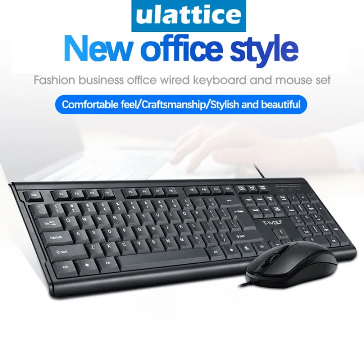 Ulattice Office keyboard and Mouse Wired keyboard Silent Office Mouse