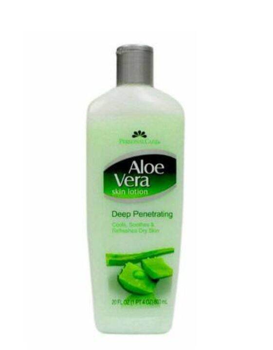 Personal Care Aloe Vera Dry Skin Lotion 591ml Lazada Ph