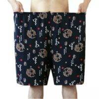 ● mens silk home pajama floral artificial beach casual six-point