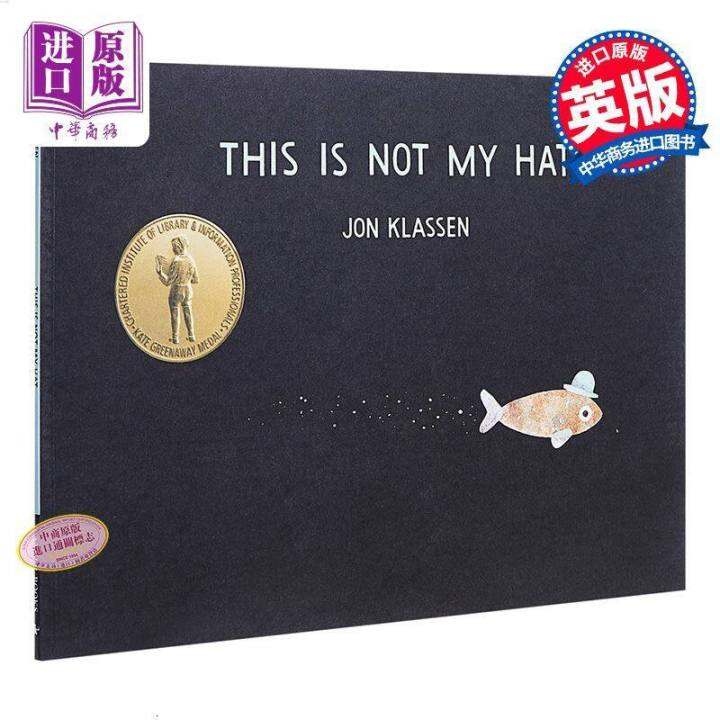 This is not my hat the original English picture book this is not my hat Lazada.co.th