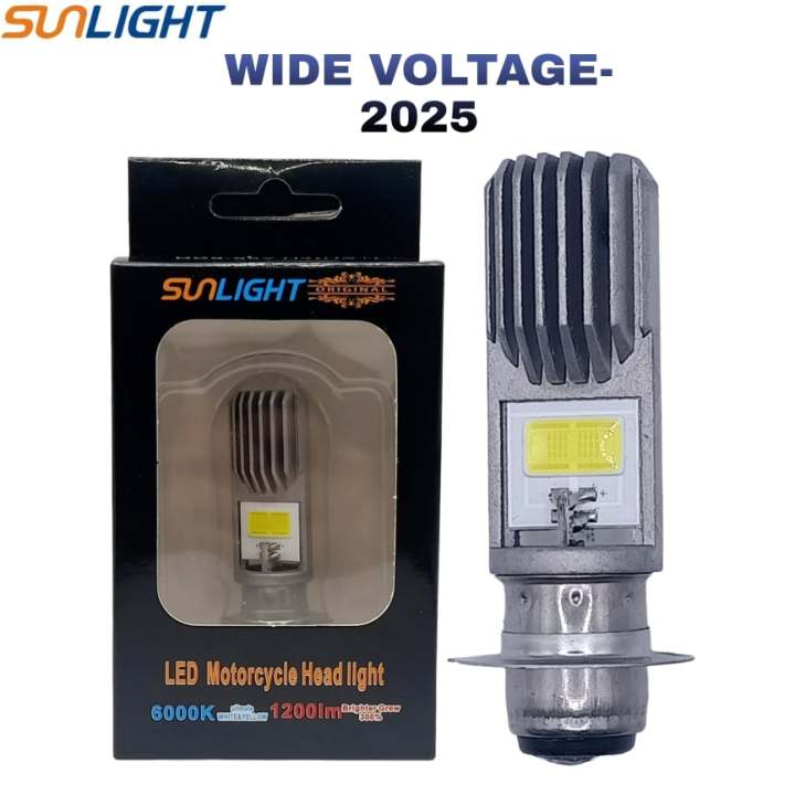 SUNLIGHTHEADLIGHT BULB 2025 Lazada PH