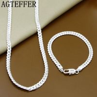 【cc】▨  AGTEFFER Sterling 2 Piece 5MM Sideways Chain Necklace Men Fashion Jewelry Sets Wedding