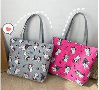 กระเป๋าผ้า TOTE สไตล์ญี่ปุ่นกระเป๋าผ้านิ่ม.เนื้อผ้าดี.ใส่ของได้เยอะมีซิปด้วย.