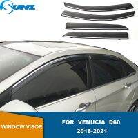 Se ที่บังแดดสำหรับ D60เวนูเซีย2018 2019 2020 2021ที่ป้องกันหน้าต่าง S อุปกรณ์ตกแต่งรถ
