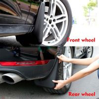 4 PCS 2014-2019 Mudflaps FOR Porsche MACAN Mudguards Fender Mud Flap Guard splash Mudguard Fenders car accessories auto styline