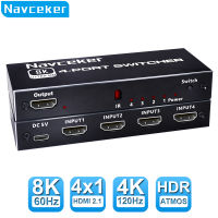 HDMI 2.1 Switch Splitter 120Hz 4พอร์ต HDMI 4K 120Hz Splitter Switcher 48Gbps HDMI 2.1สวิตช์8K พร้อมรีโมท Dolby Vision สำหรับ PS5